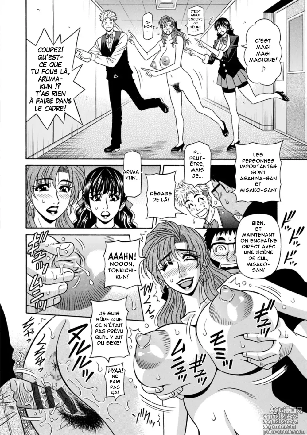 Page 66 of manga Magician to H na Deshi - The magician and her lewd apprentice