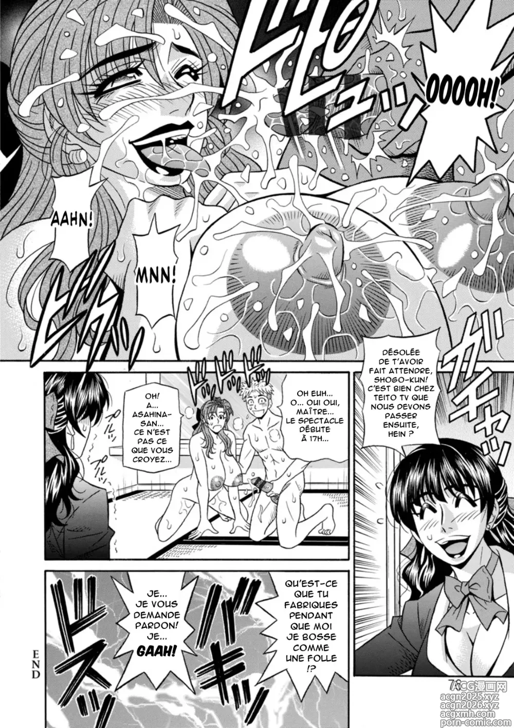 Page 76 of manga Magician to H na Deshi - The magician and her lewd apprentice