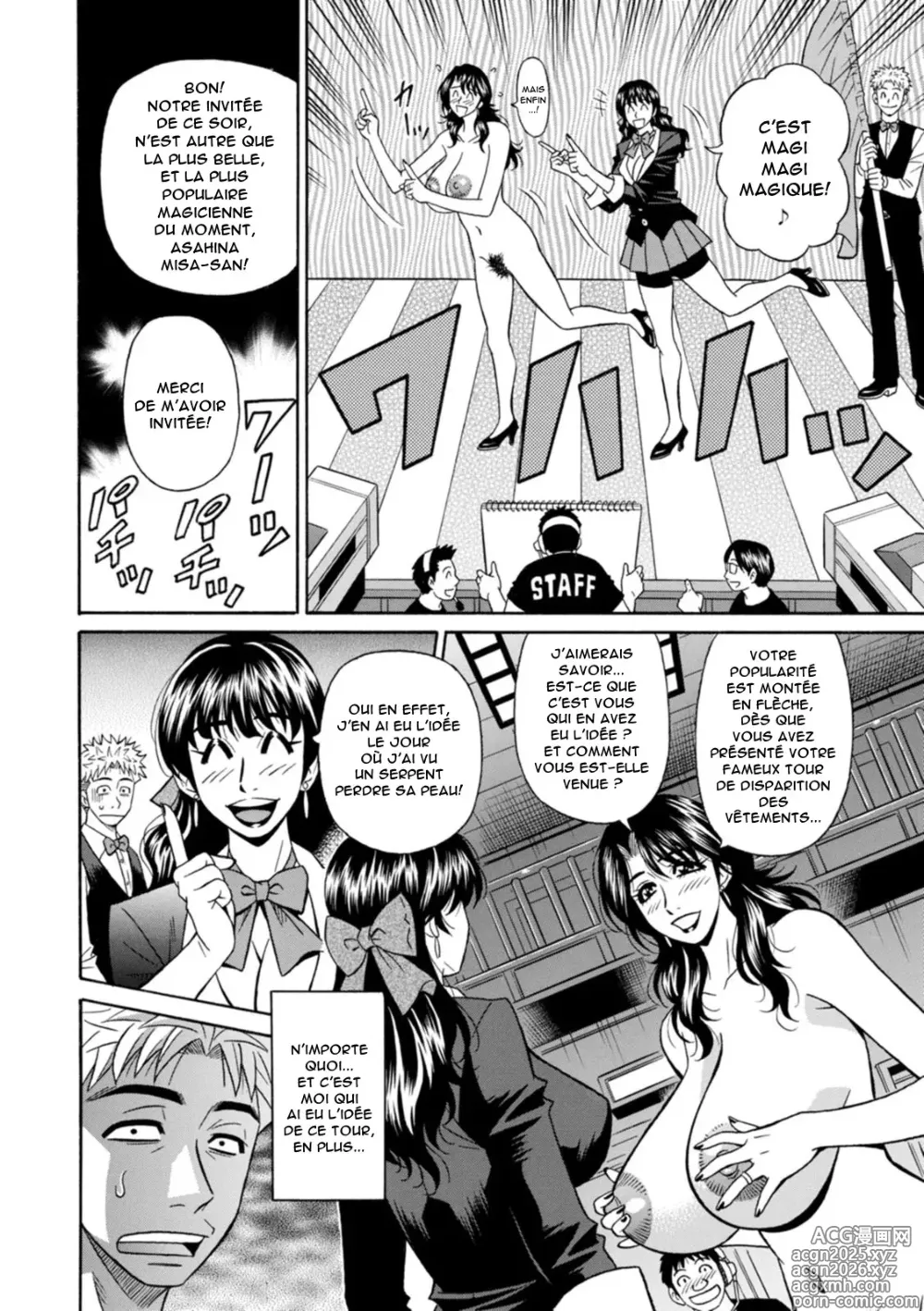 Page 78 of manga Magician to H na Deshi - The magician and her lewd apprentice