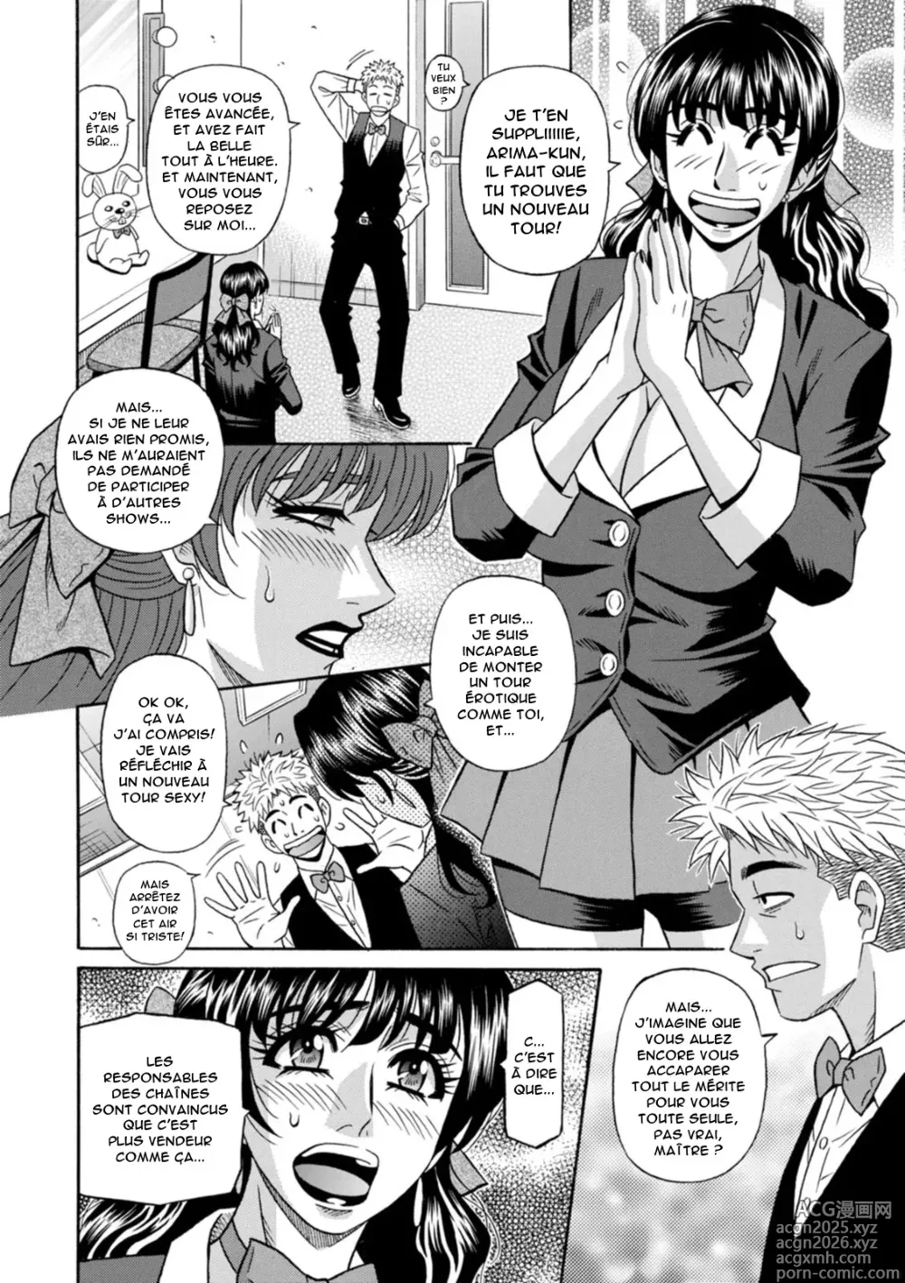 Page 80 of manga Magician to H na Deshi - The magician and her lewd apprentice