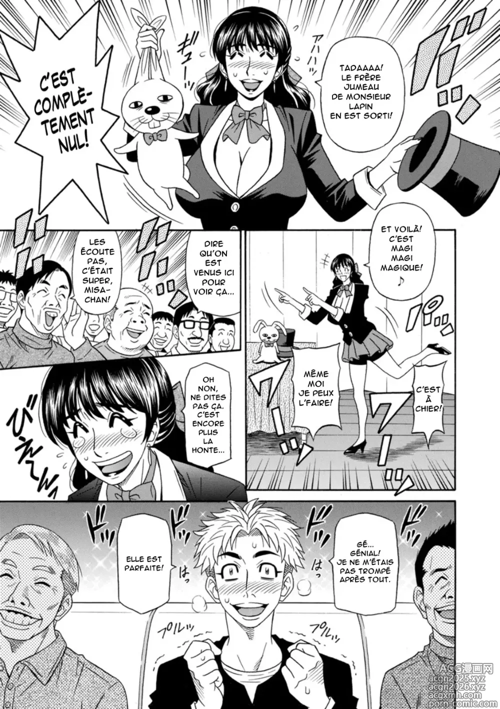 Page 9 of manga Magician to H na Deshi - The magician and her lewd apprentice