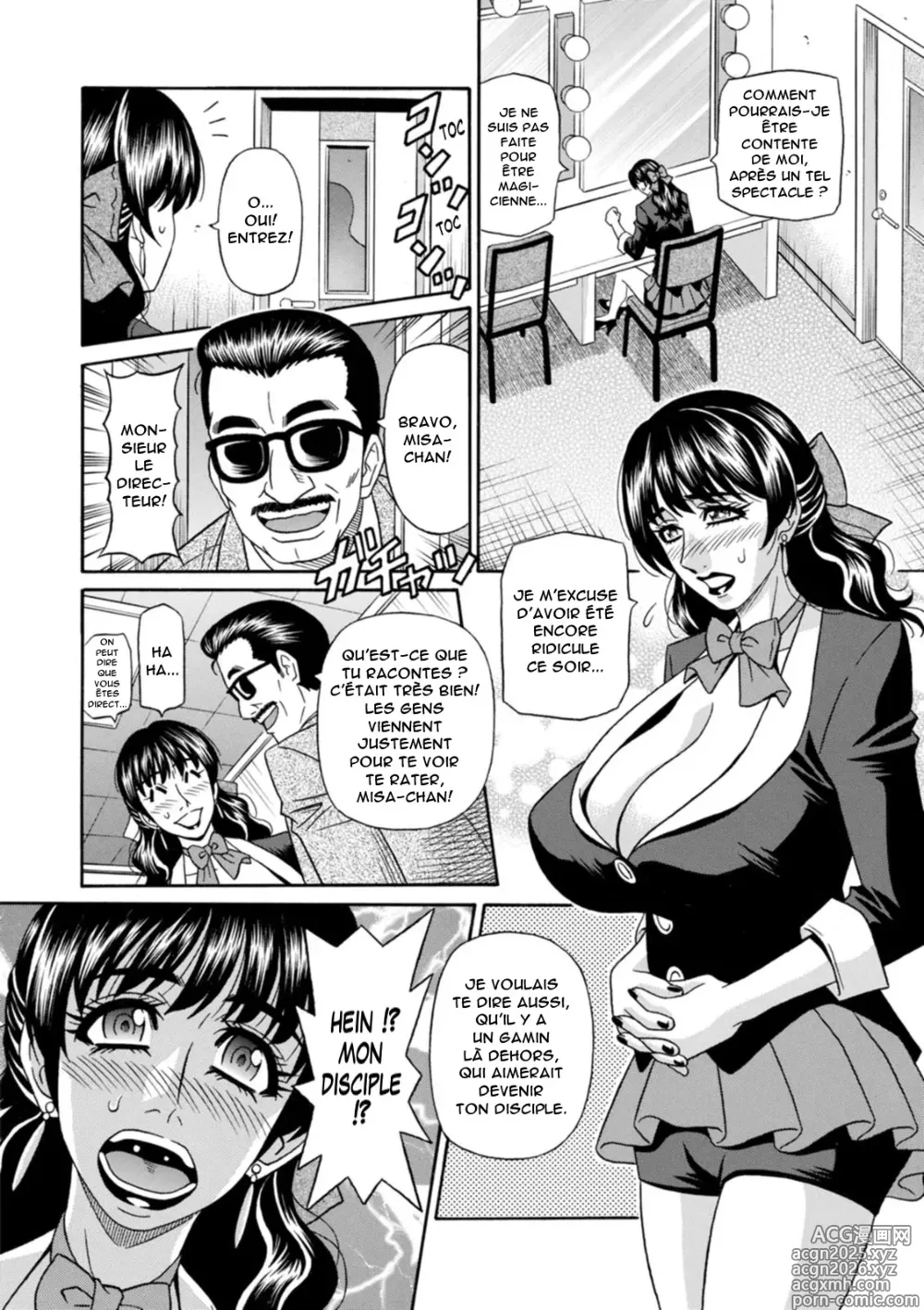 Page 10 of manga Magician to H na Deshi - The magician and her lewd apprentice