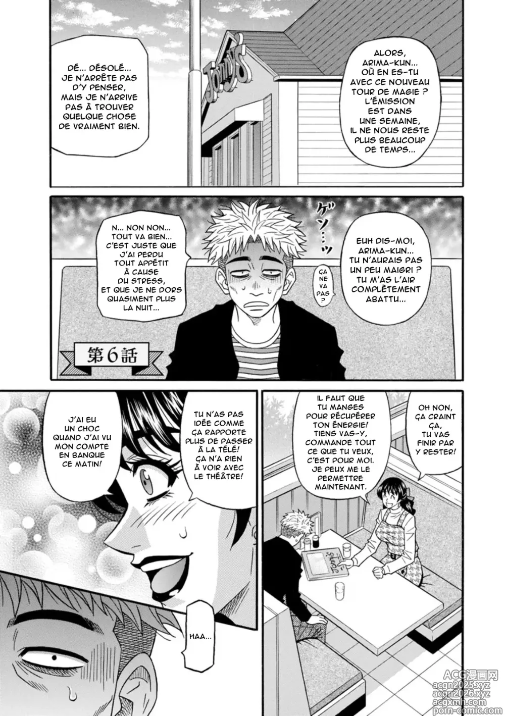 Page 95 of manga Magician to H na Deshi - The magician and her lewd apprentice
