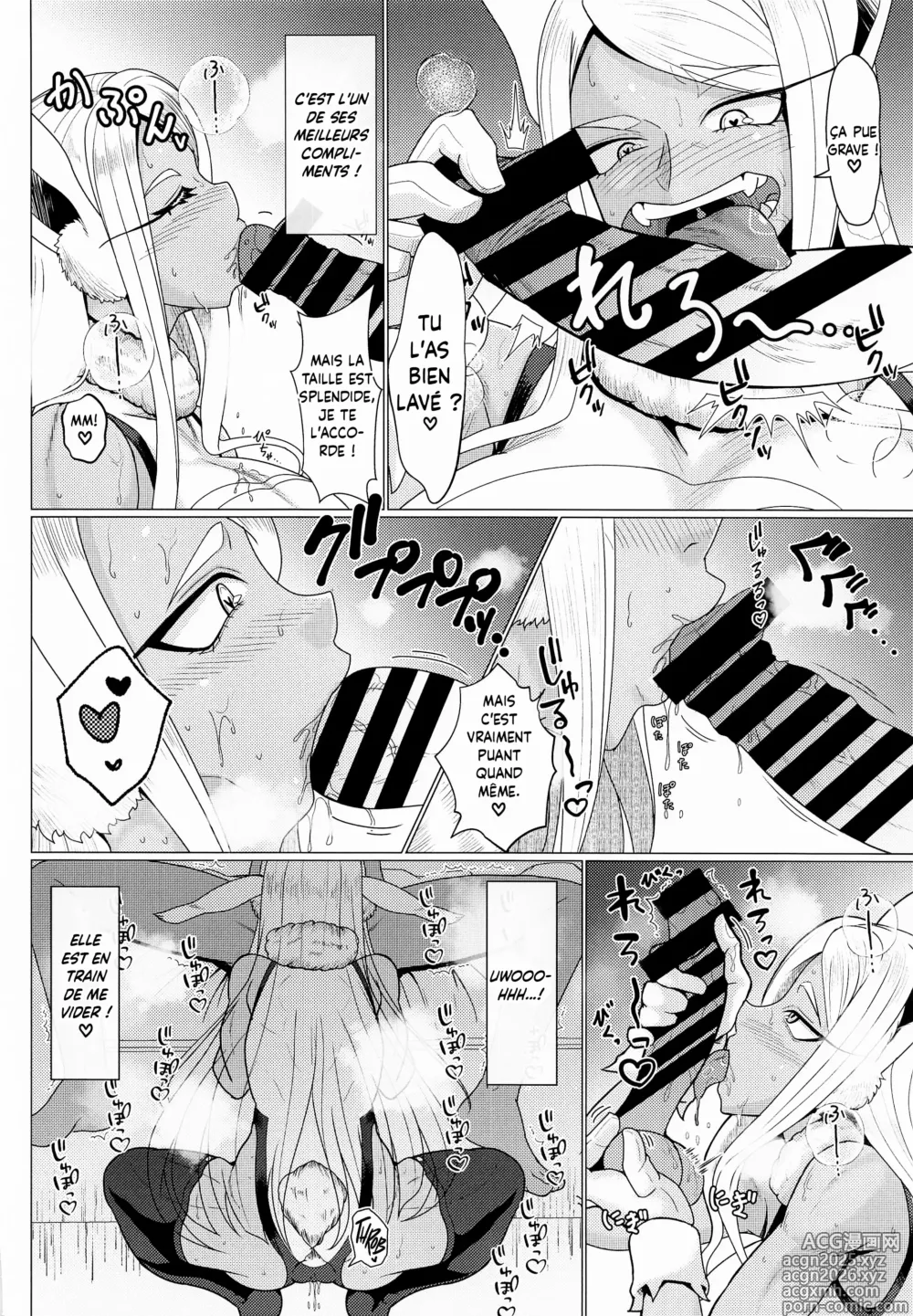 Page 7 of doujinshi La Méthode de Gestion du Stress de l'Héroine Lapine