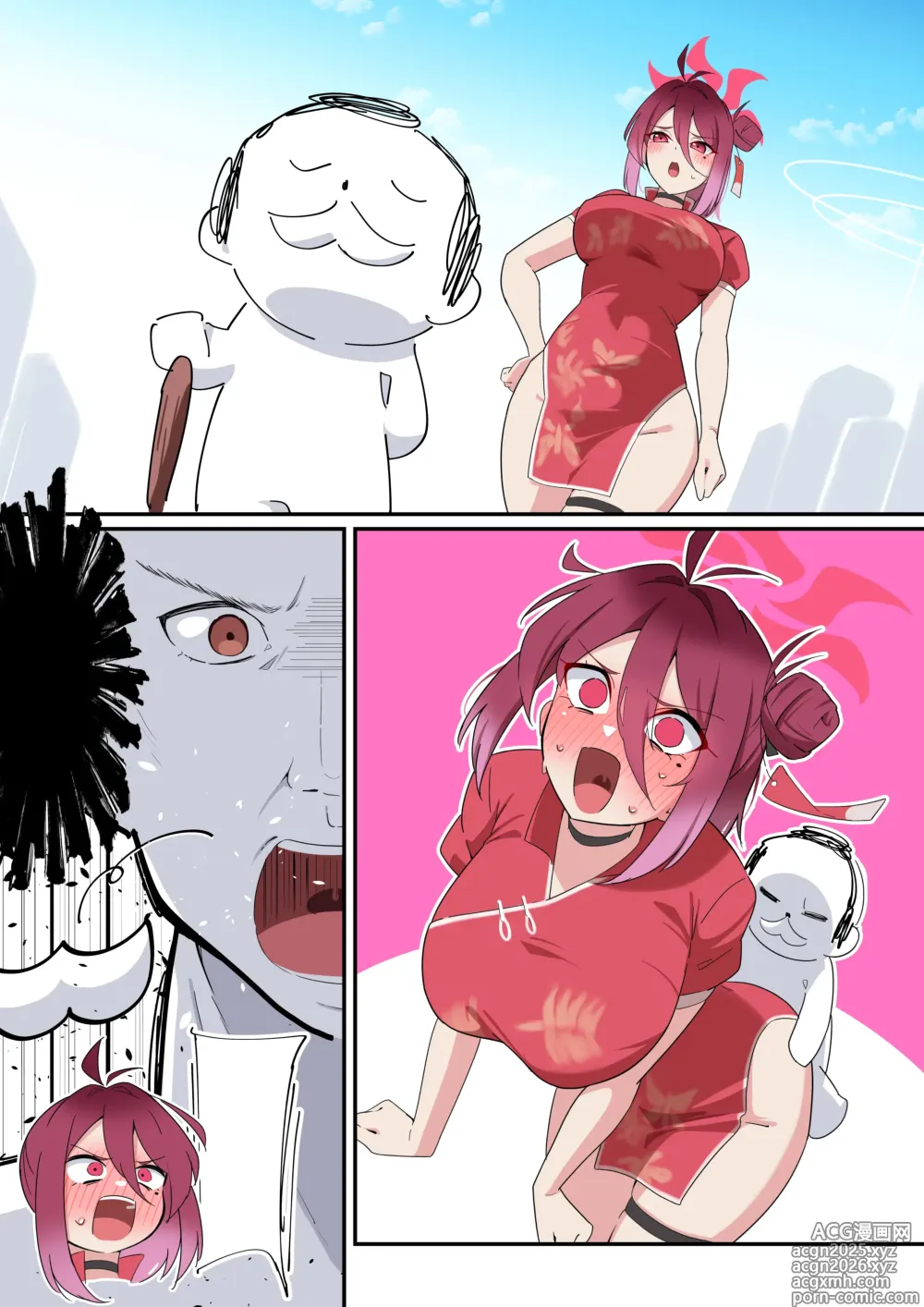 Page 8 of doujinshi Reijo to Tokkun