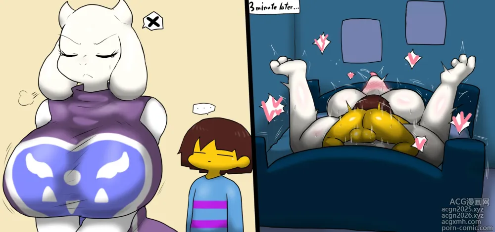 Page 4 of imageset Undertale/Deltarune
