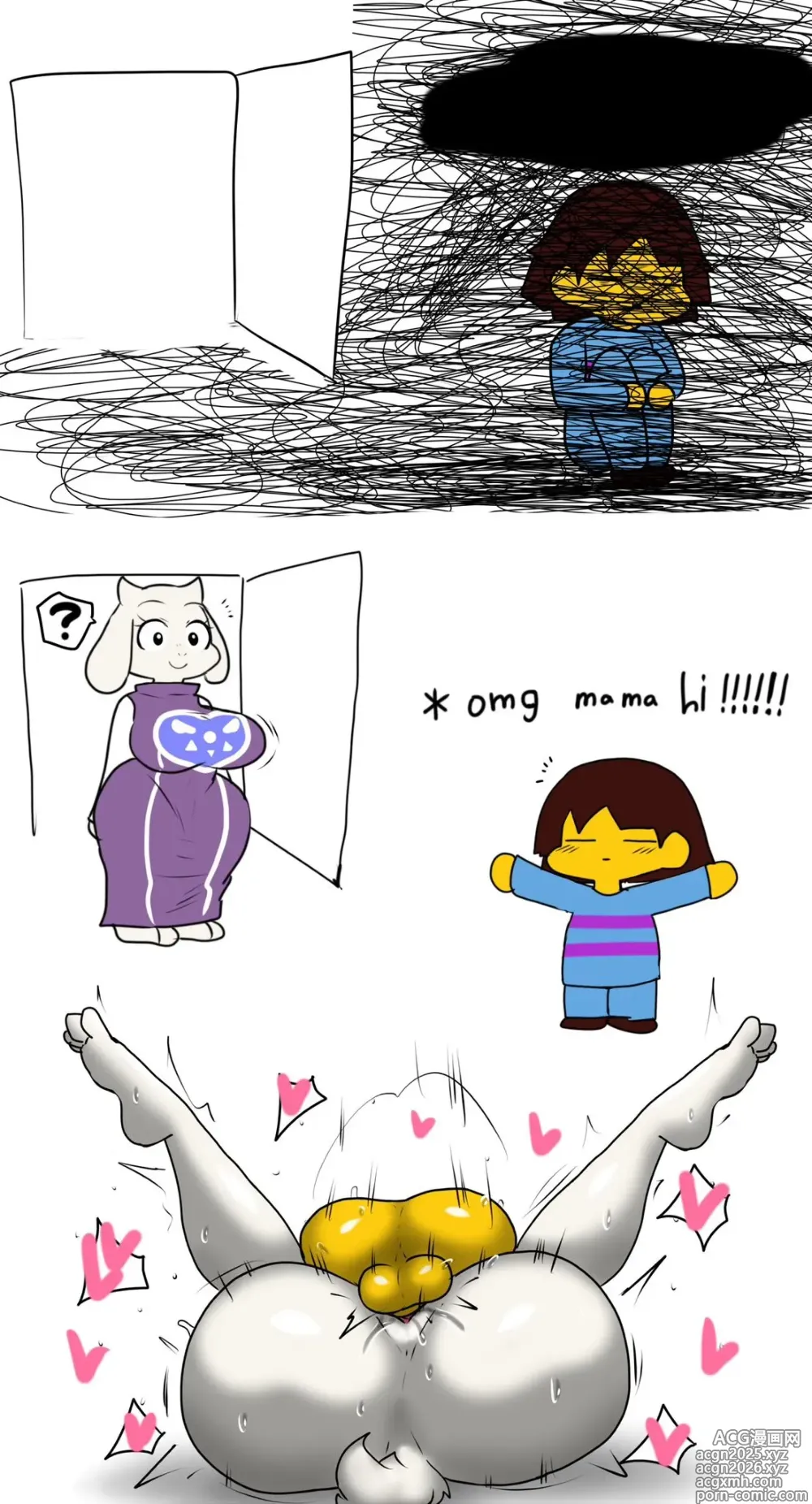 Page 5 of imageset Undertale/Deltarune