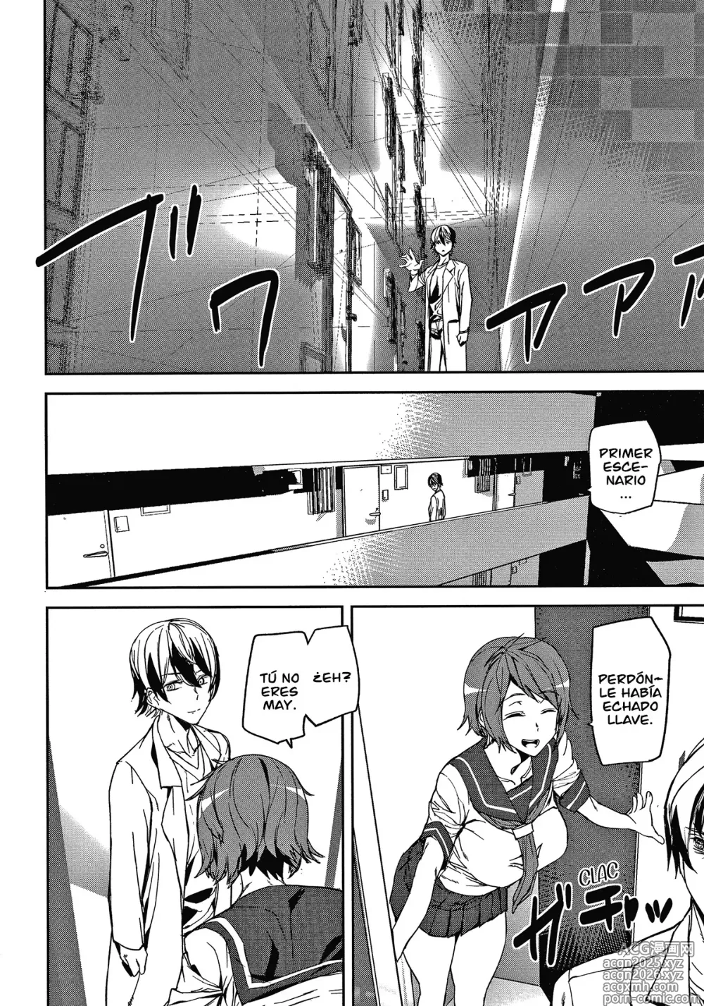 Page 7 of manga Kioku Ryoujoku