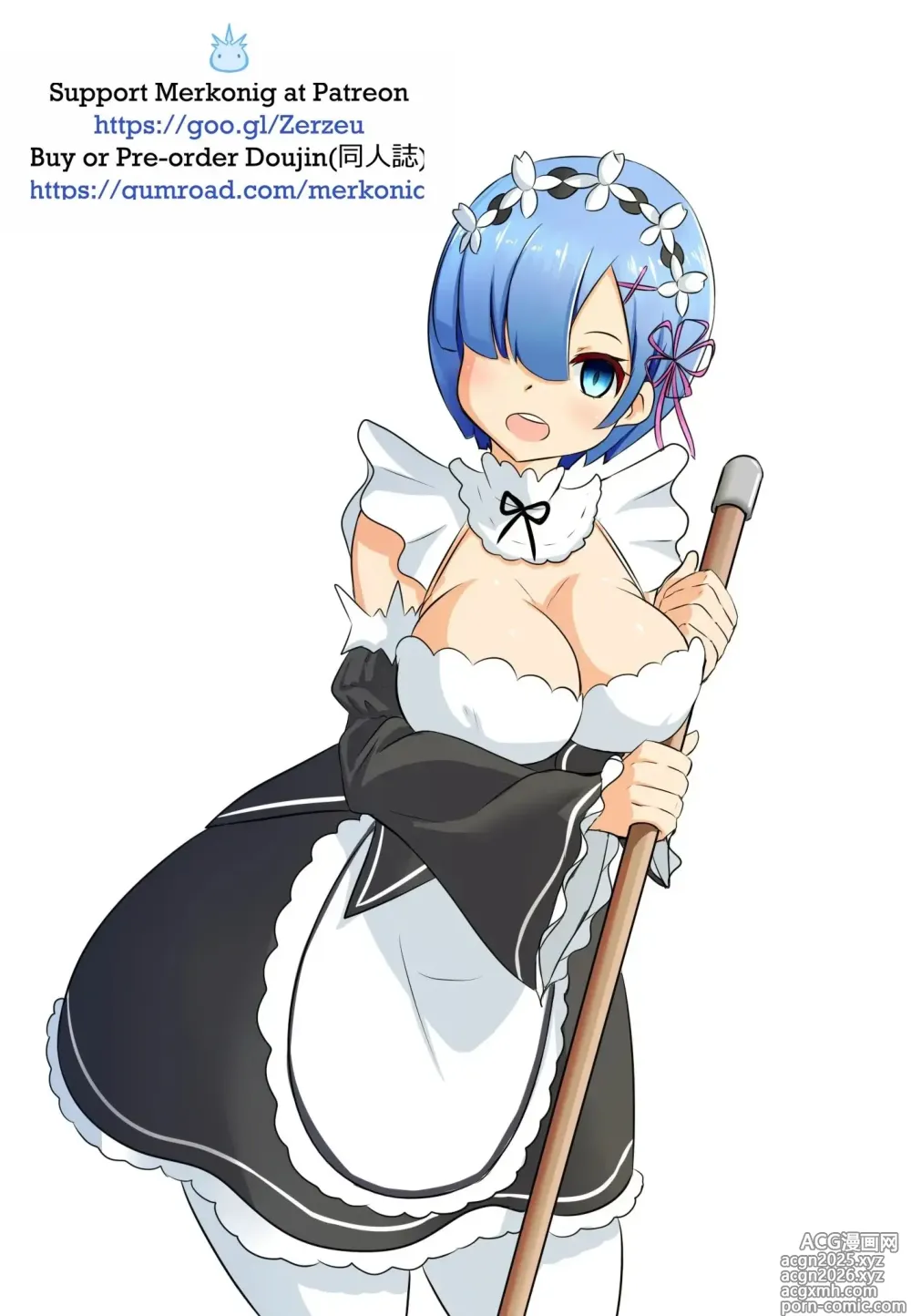 Page 3 of doujinshi B-Trayal 17 Rem