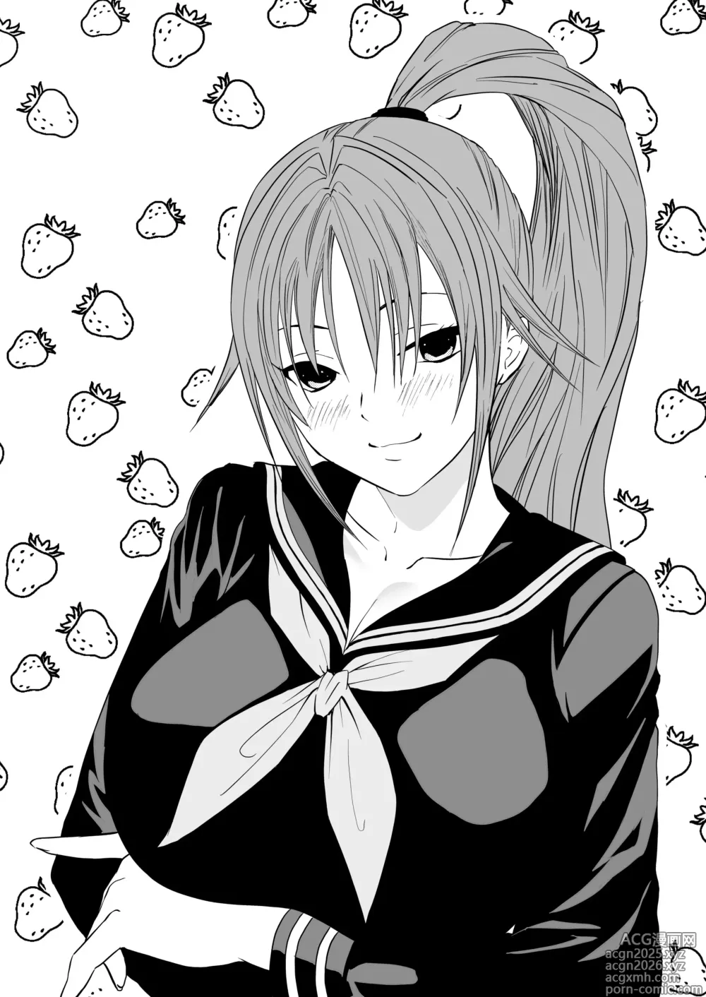 Page 1 of doujinshi Satsuki Enkou 1-2