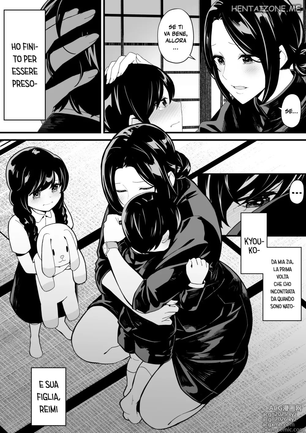 Page 3 of doujinshi Adottato dalla Zia