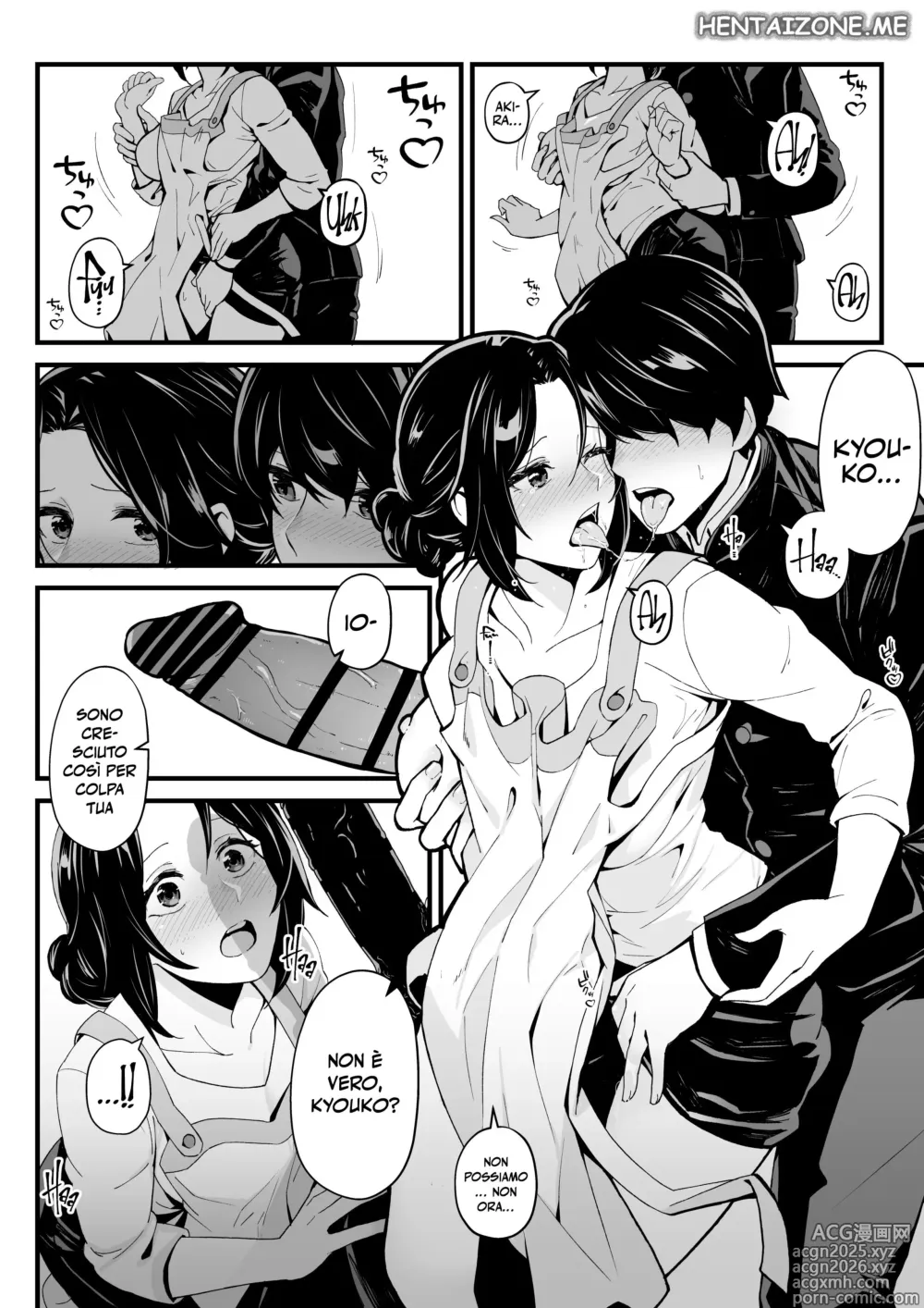 Page 7 of doujinshi Adottato dalla Zia