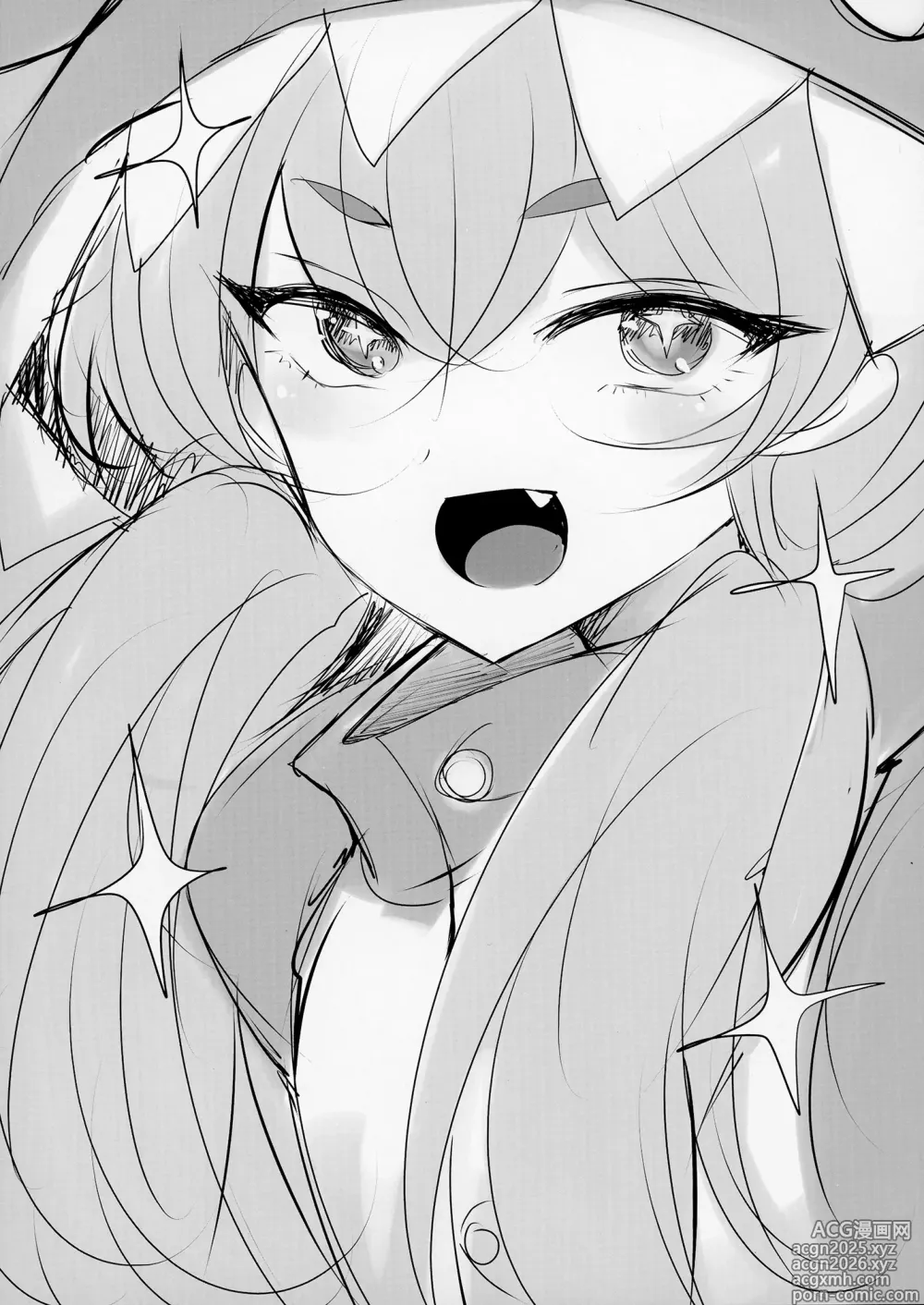Page 3 of doujinshi Seminar to Pajamas H suru Hon