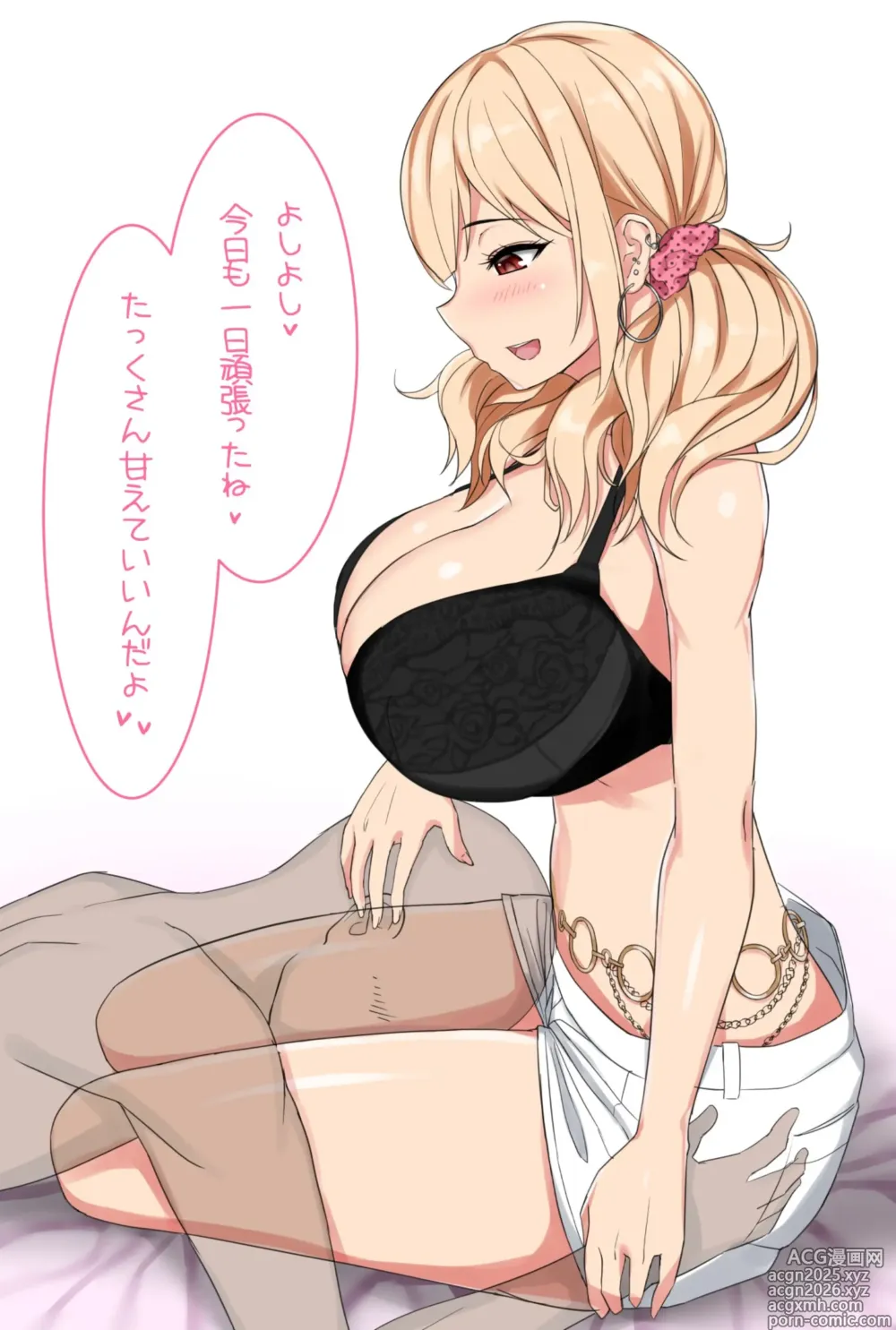 Page 7 of imageset Nanae (@mesinano) 2025/04/27