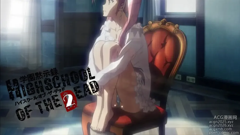 Page 1 of imageset Highschool of the Dead (New Version HD) Act.02 - Democracy under the DEAD