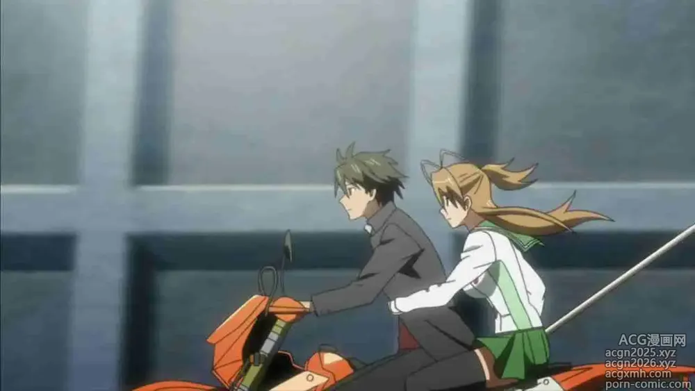 Page 280 of imageset Highschool of the Dead (New Version HD) Act.02 - Democracy under the DEAD