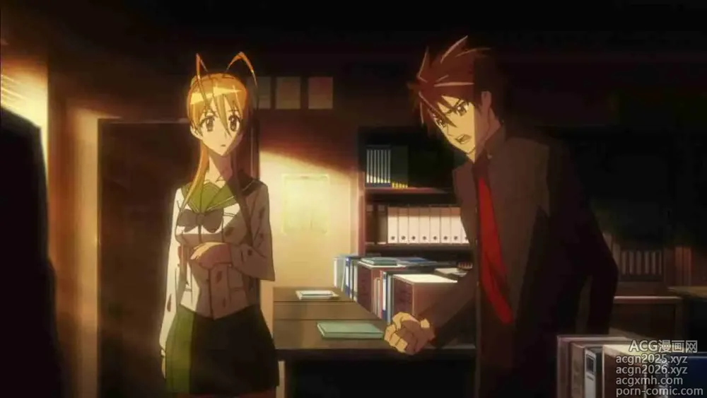Page 10 of imageset Highschool of the Dead (New Version HD) Act.02 - Democracy under the DEAD