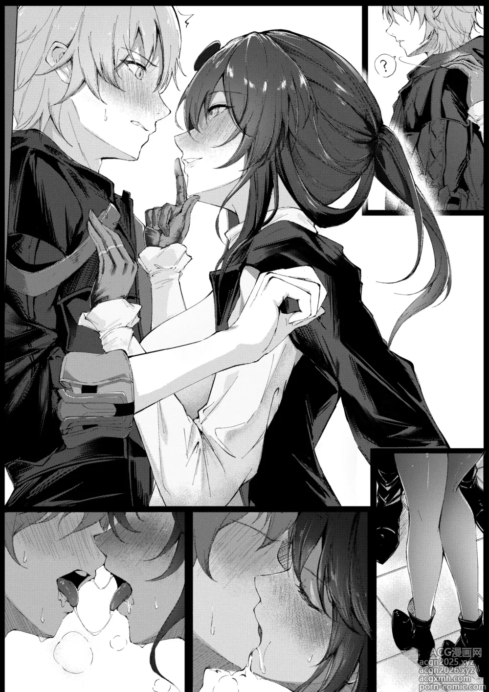 Page 1 of imageset Iced Tea