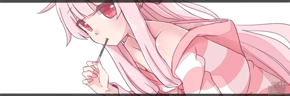 Page 1 of imageset miri_1m