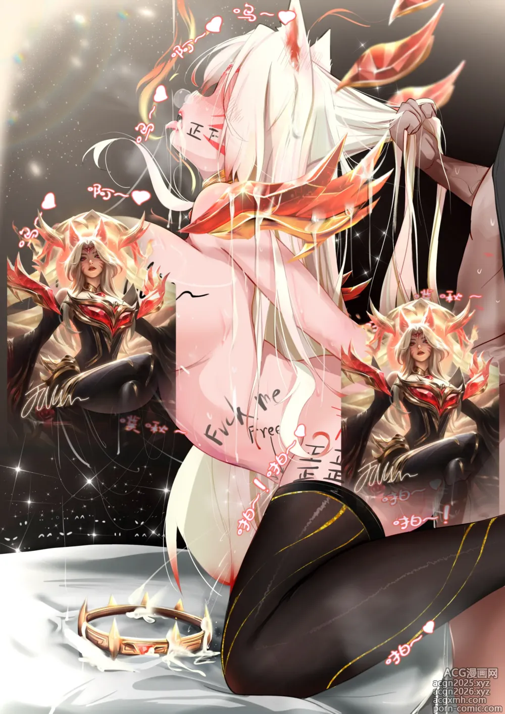 Page 1 of imageset Artist-???（sleep-zzz）【pixiv fanbox】collection