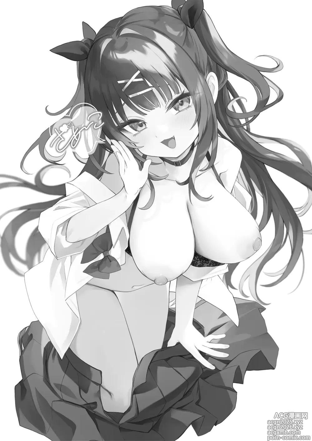 Page 3 of doujinshi [급구] 이년한테 이길 방법 (decensored)