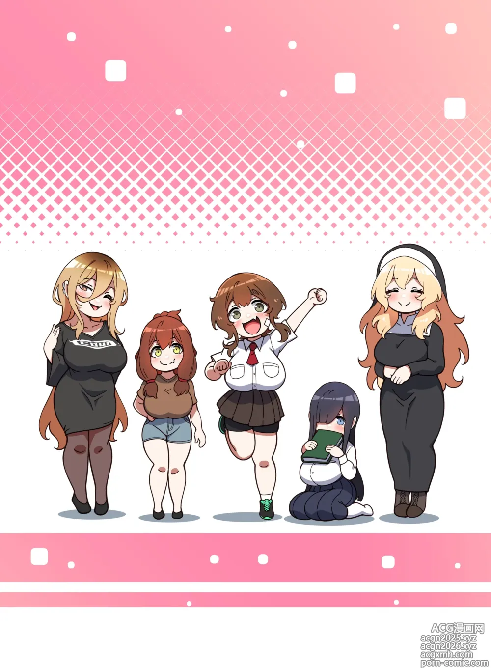 Page 2 of imageset コノシゲ