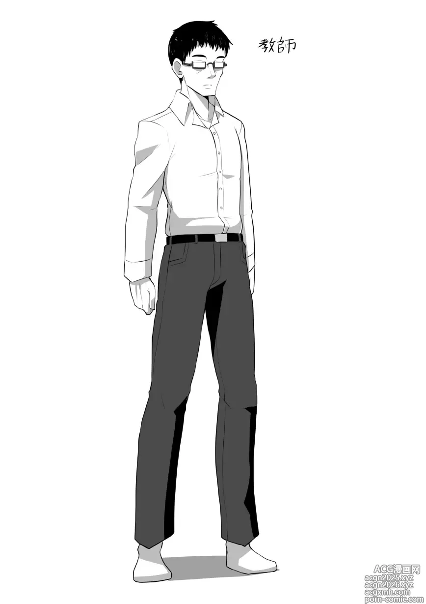 Page 1007 of imageset コノシゲ