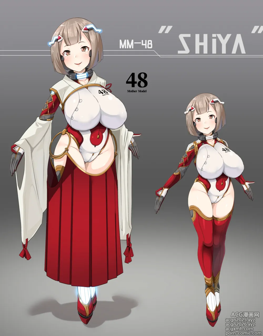 Page 1012 of imageset コノシゲ