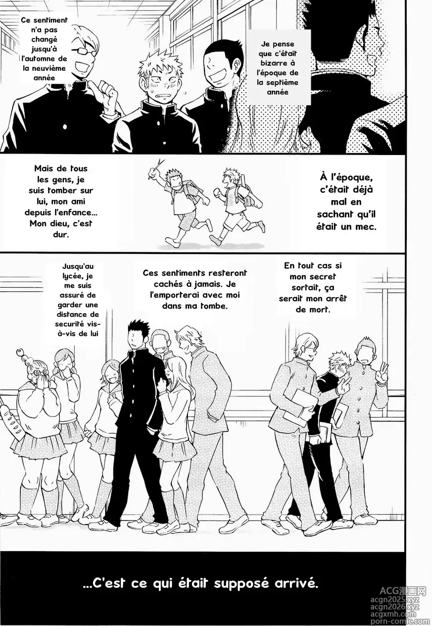 Page 2 of doujinshi - A Mans Heart And Spring Weather