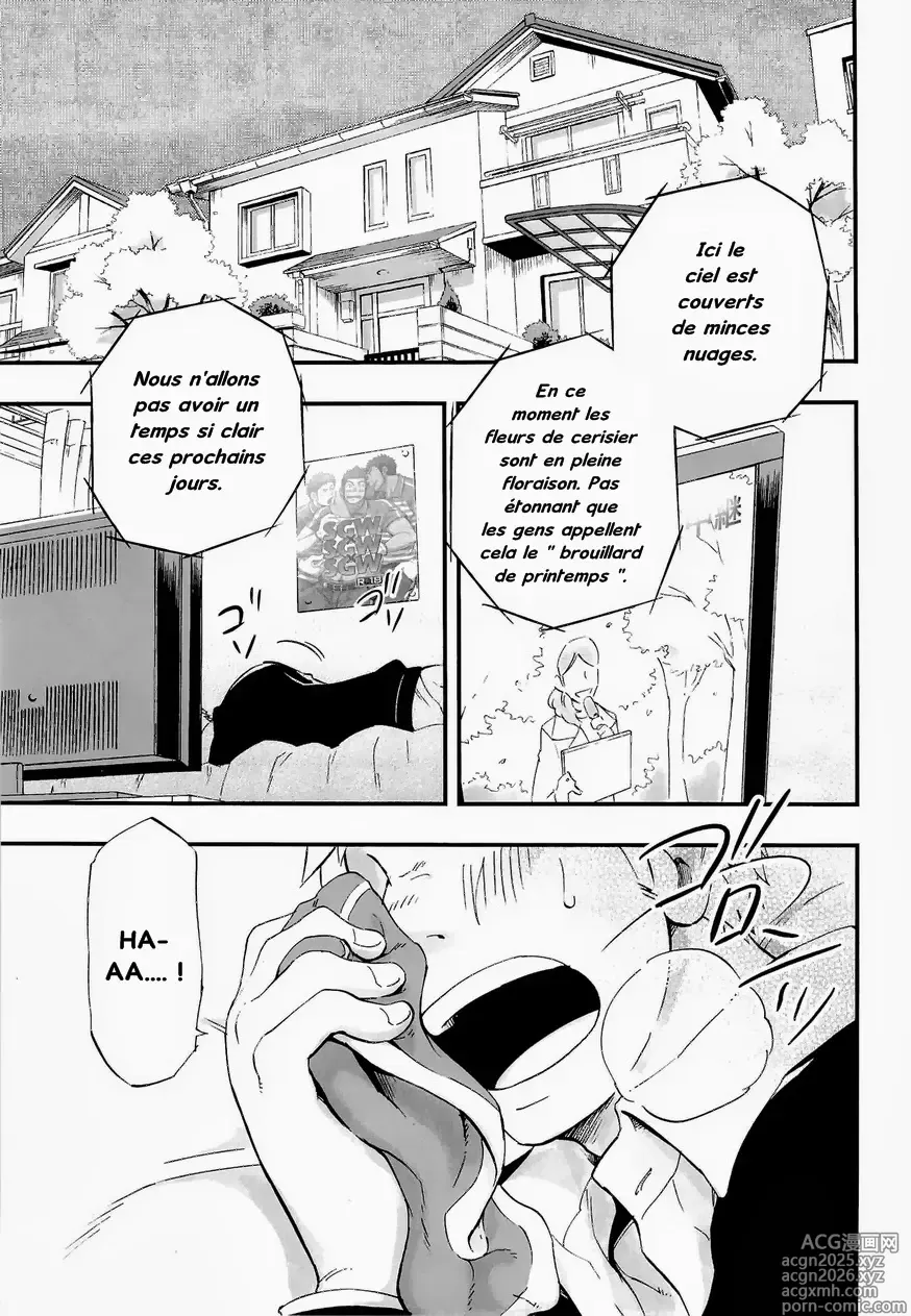Page 3 of doujinshi - A Mans Heart And Spring Weather