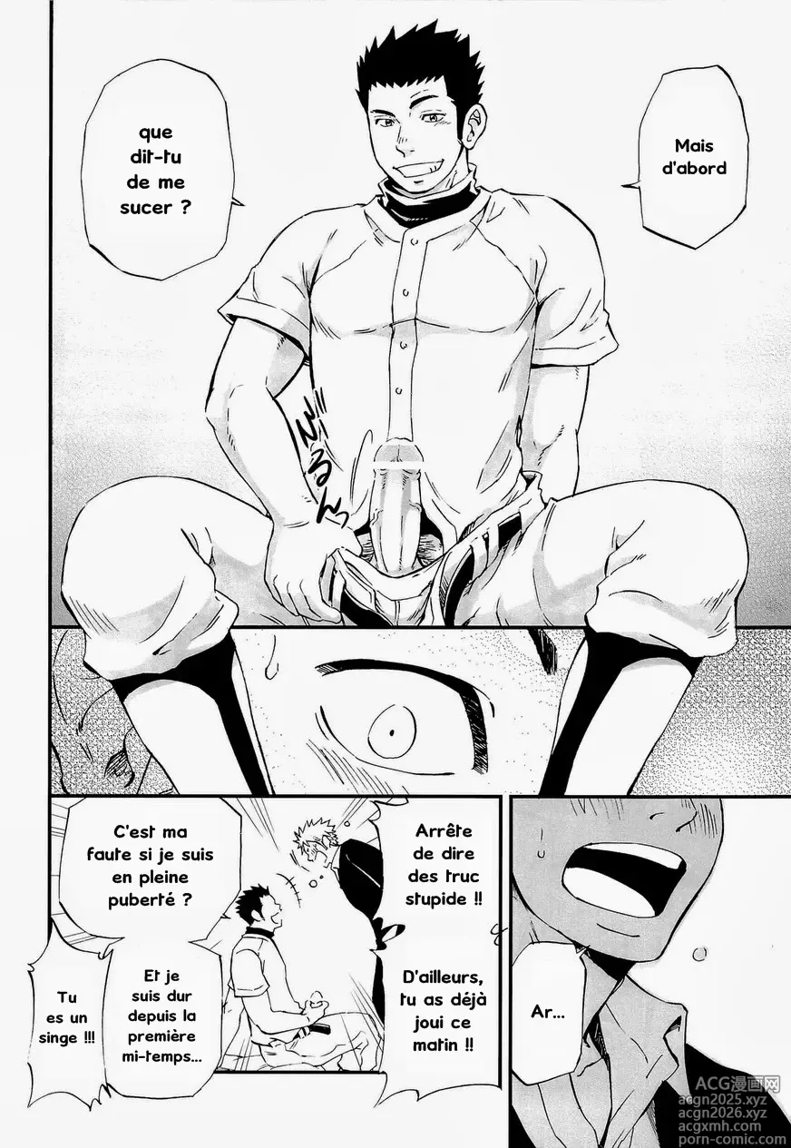Page 8 of doujinshi - A Mans Heart And Spring Weather