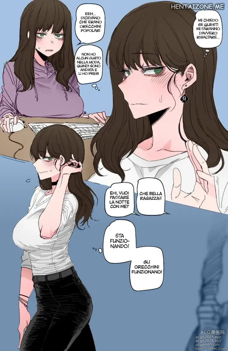 Page 1 of doujinshi BBC Club Corruption (decensored)