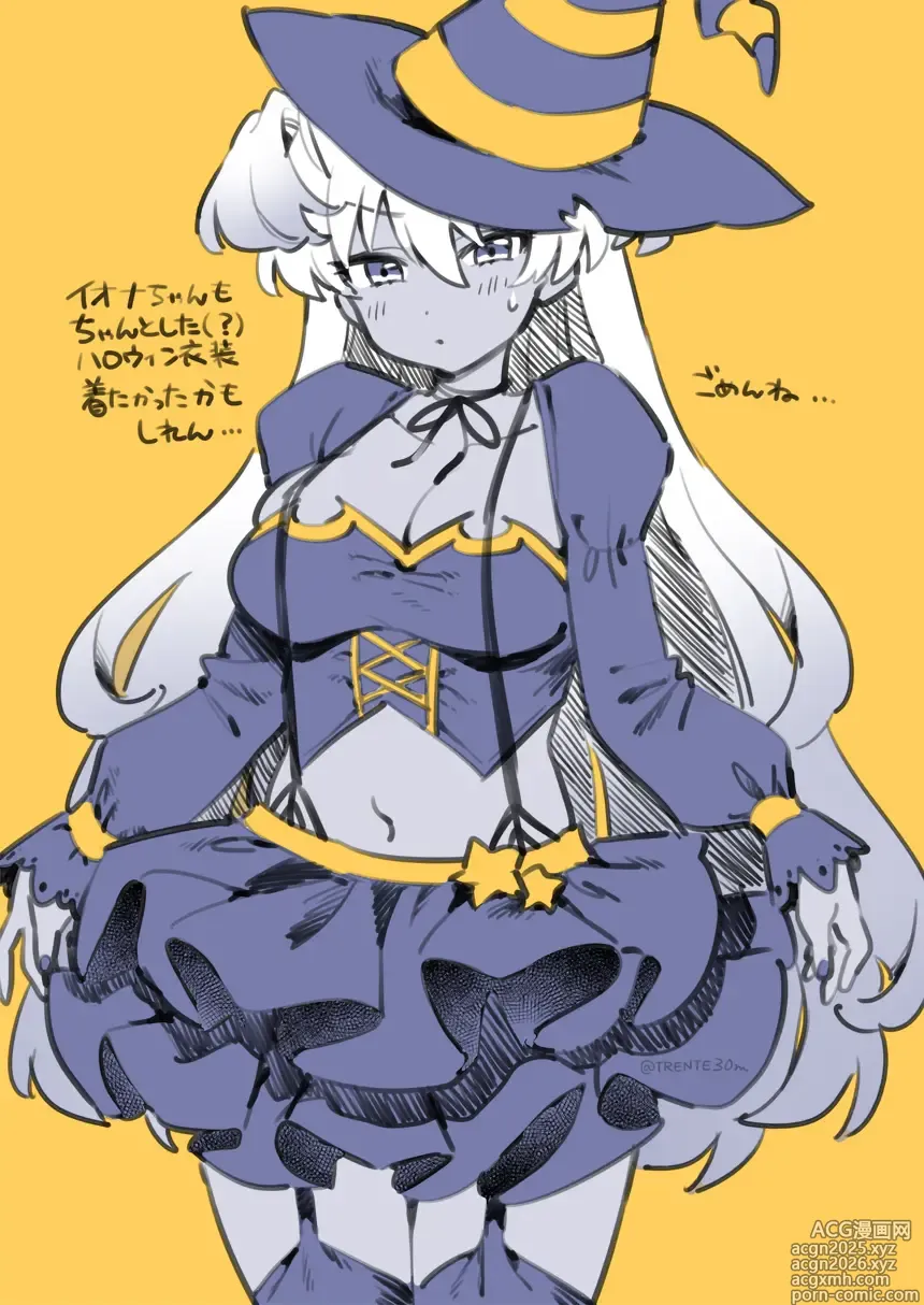 Page 85 of imageset 虎んと