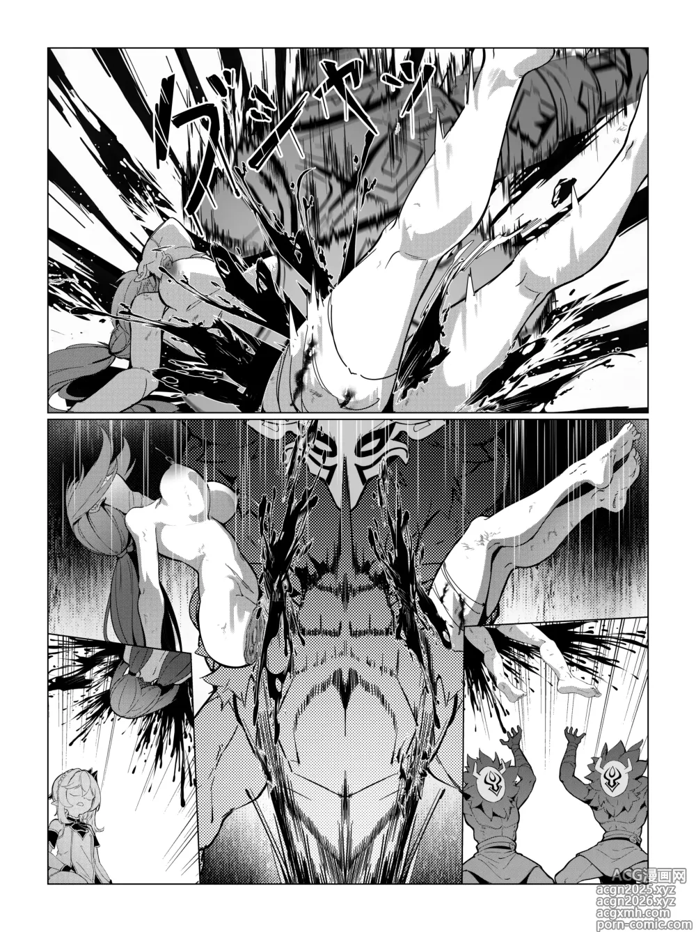 Page 15 of doujinshi Nahida 1-9 (decensored)