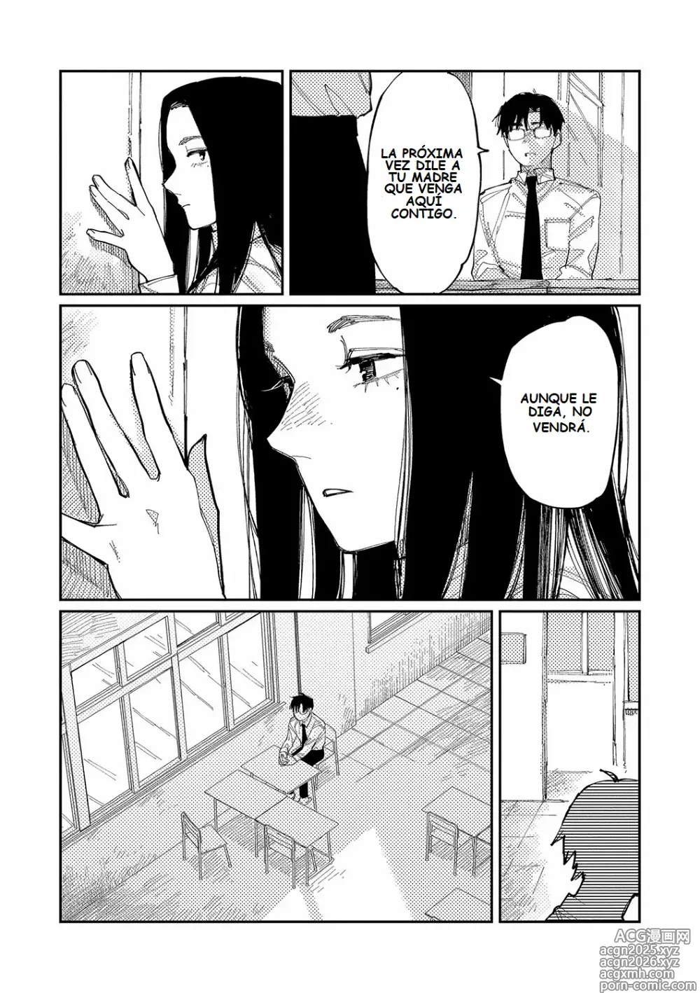 Page 3 of manga Over Drive