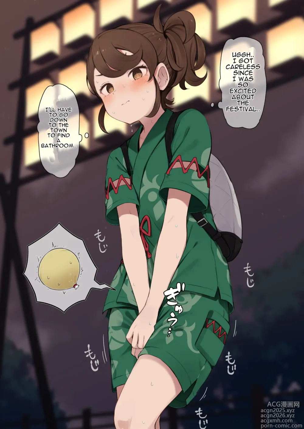 Page 1 of imageset メタルリング