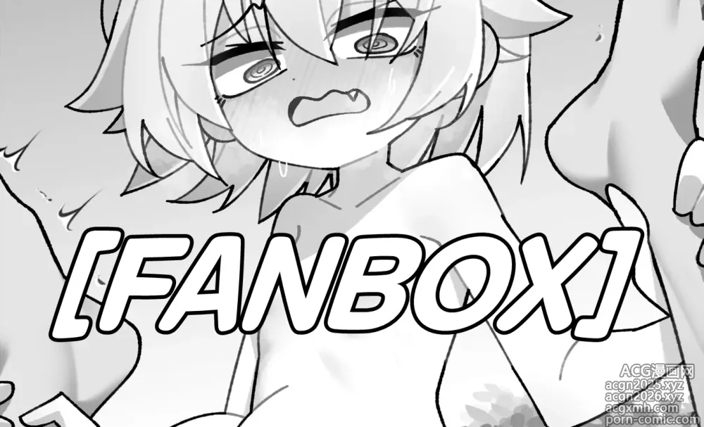 Page 179 of imageset 흰여울 _ Huin_Yeou