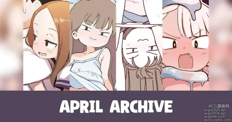 Page 1 of imageset Orenjipiiru - 2025/04 Archive