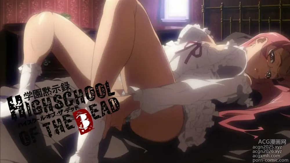 Page 1 of imageset Highschool of the Dead (New Version HD) Act.02 - Running in the DEAD