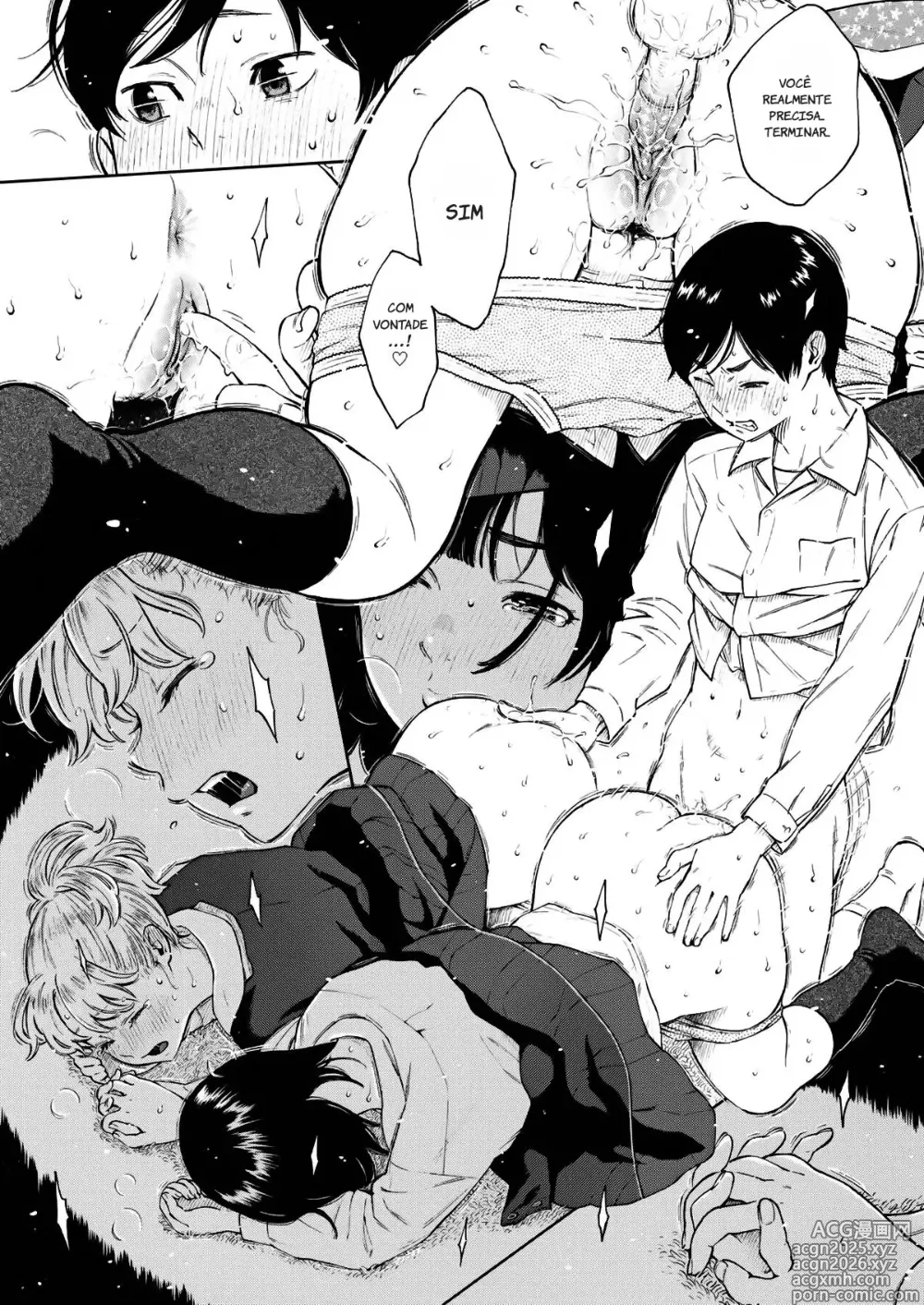 Page 17 of manga Salt Pepper Chocolate