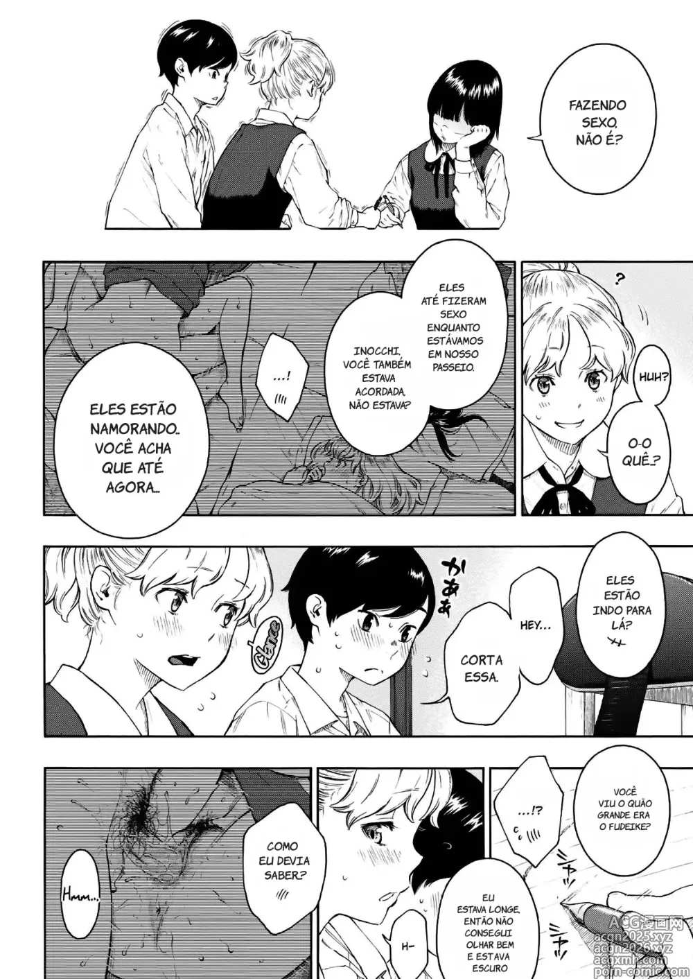 Page 4 of manga Salt Pepper Chocolate