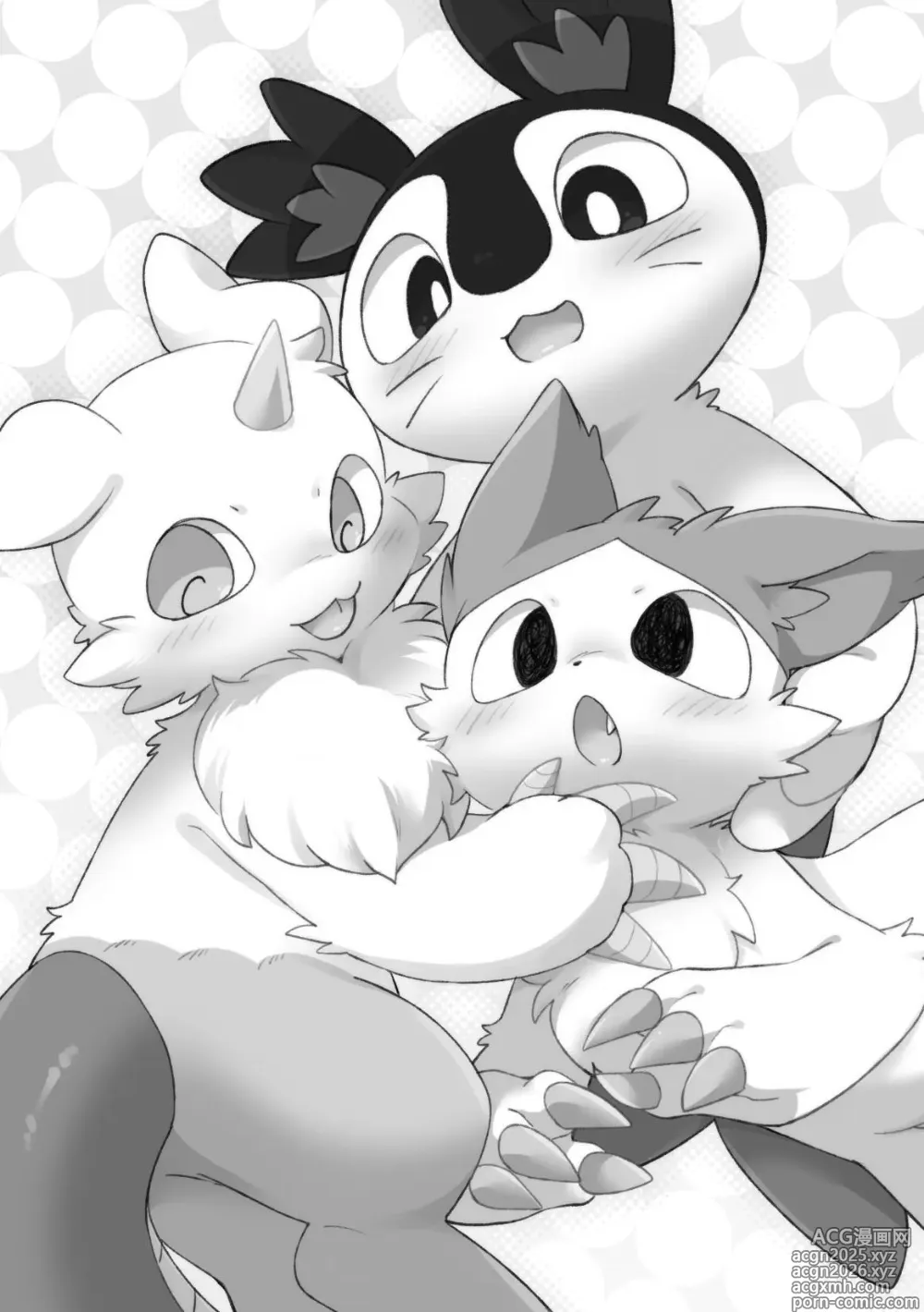 Page 2 of doujinshi DekaEro