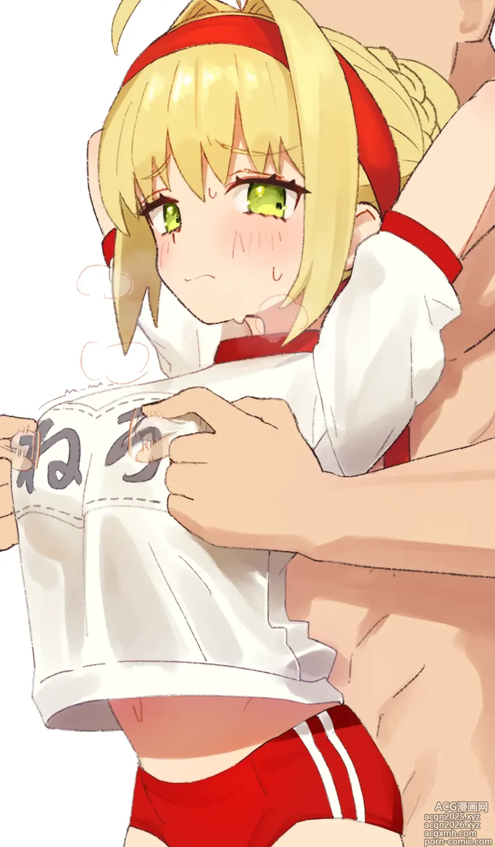 Page 1 of imageset くなびし