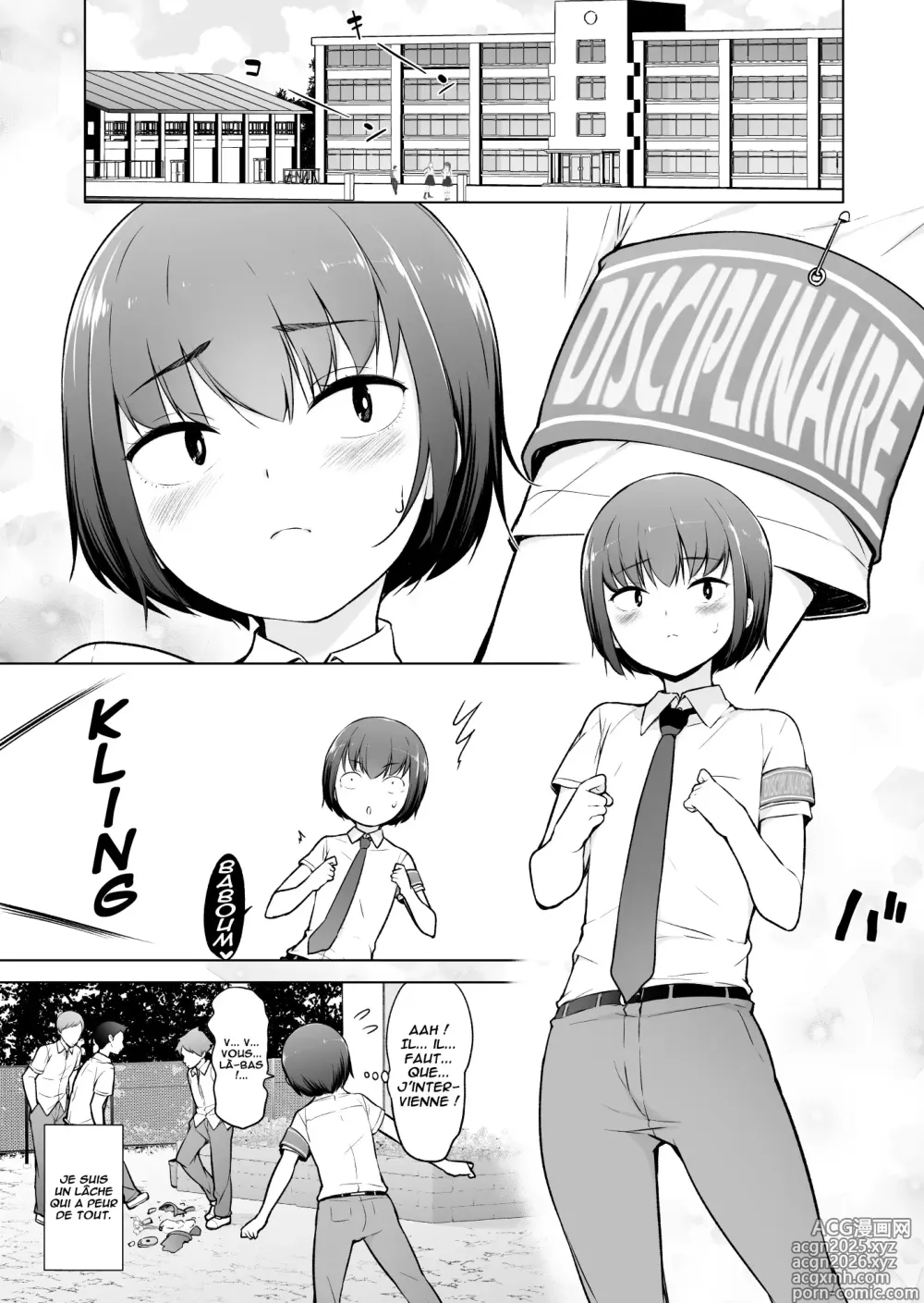 Page 2 of doujinshi Boku ni Fuuki wa Mamorenai?!