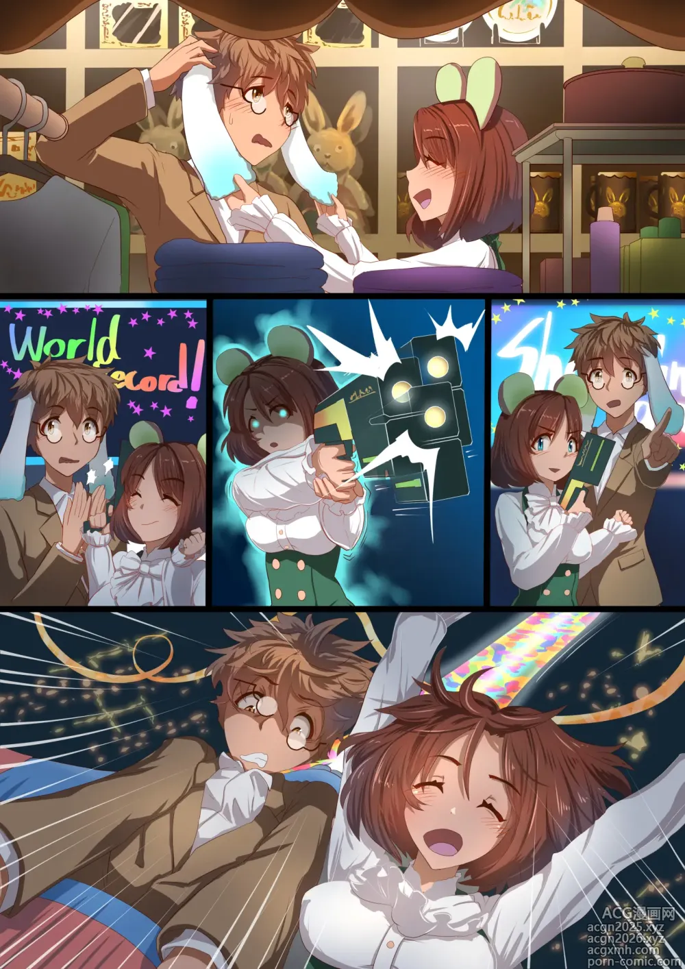 Page 37 of doujinshi 魔枪战姬爱娜~心灵相通的最强魔枪少女竟然是那个混蛋的玩具~