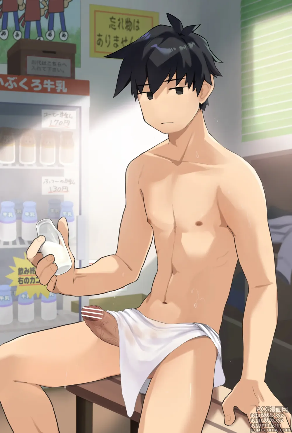 Page 39 of doujinshi 胃袋西口公園