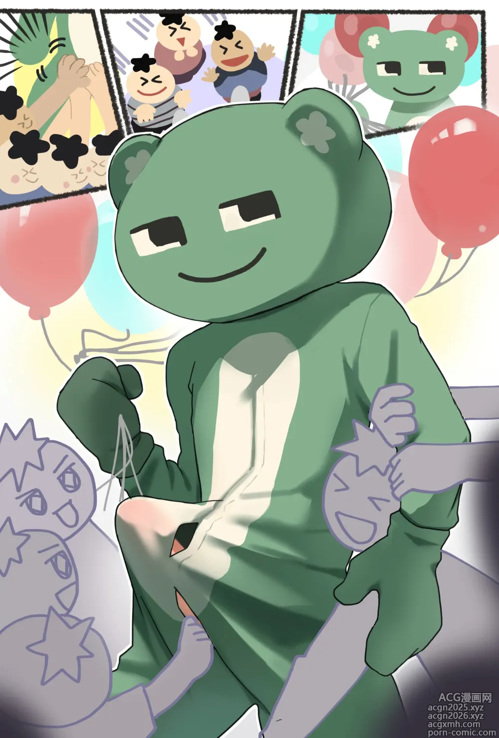 Page 48 of doujinshi 胃袋西口公園