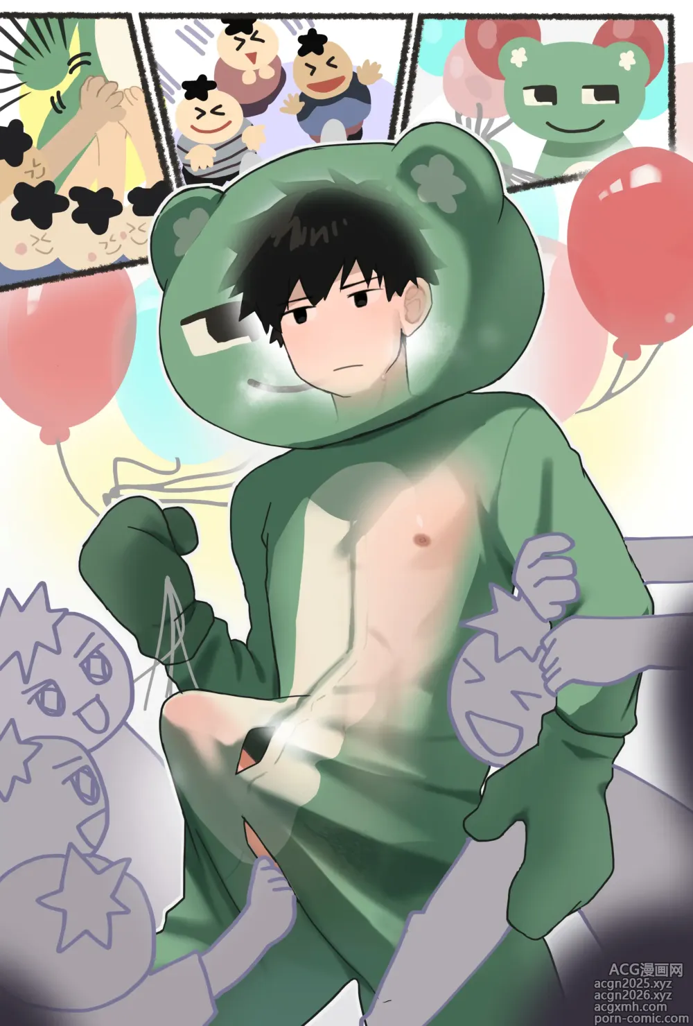 Page 49 of doujinshi 胃袋西口公園