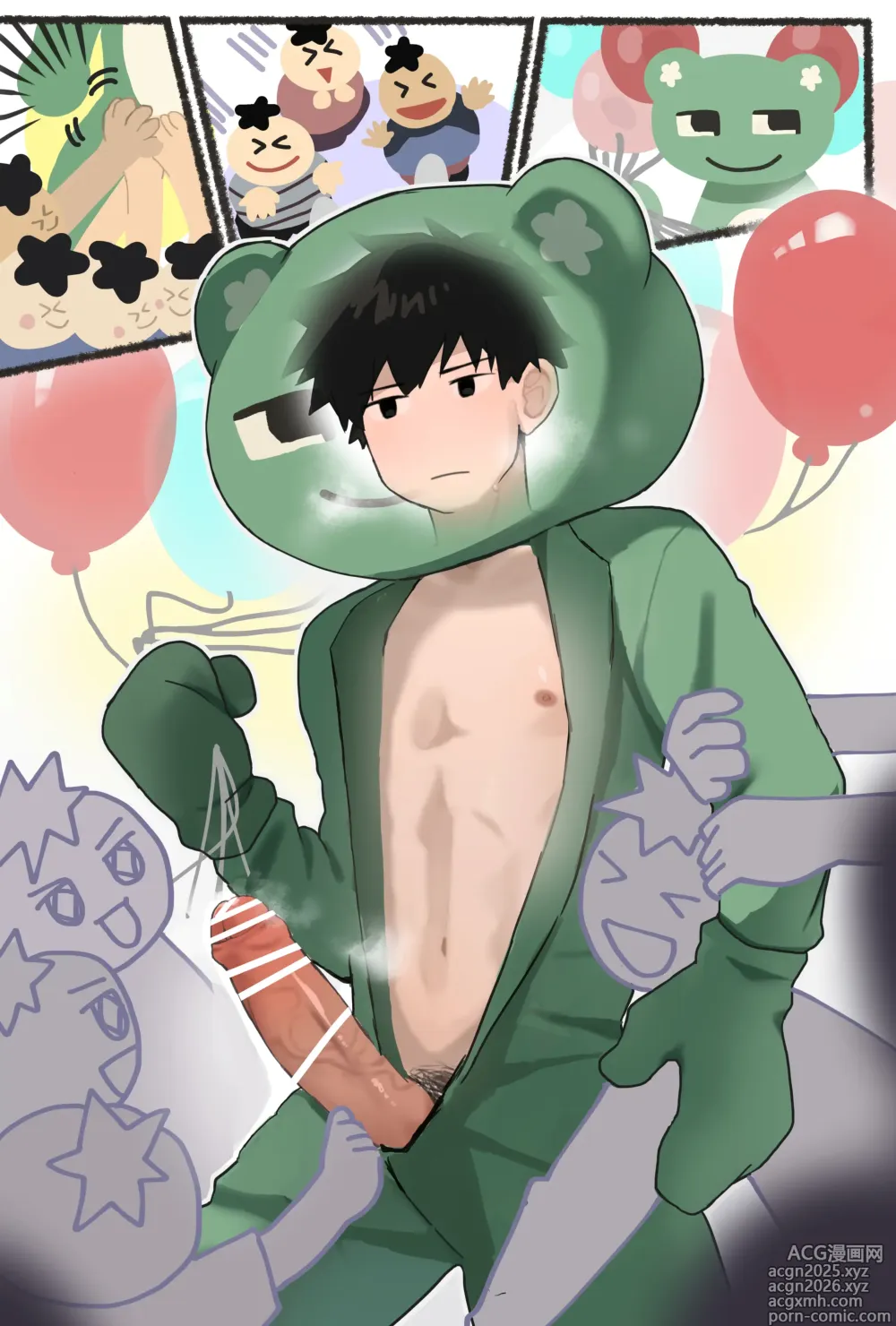 Page 50 of doujinshi 胃袋西口公園