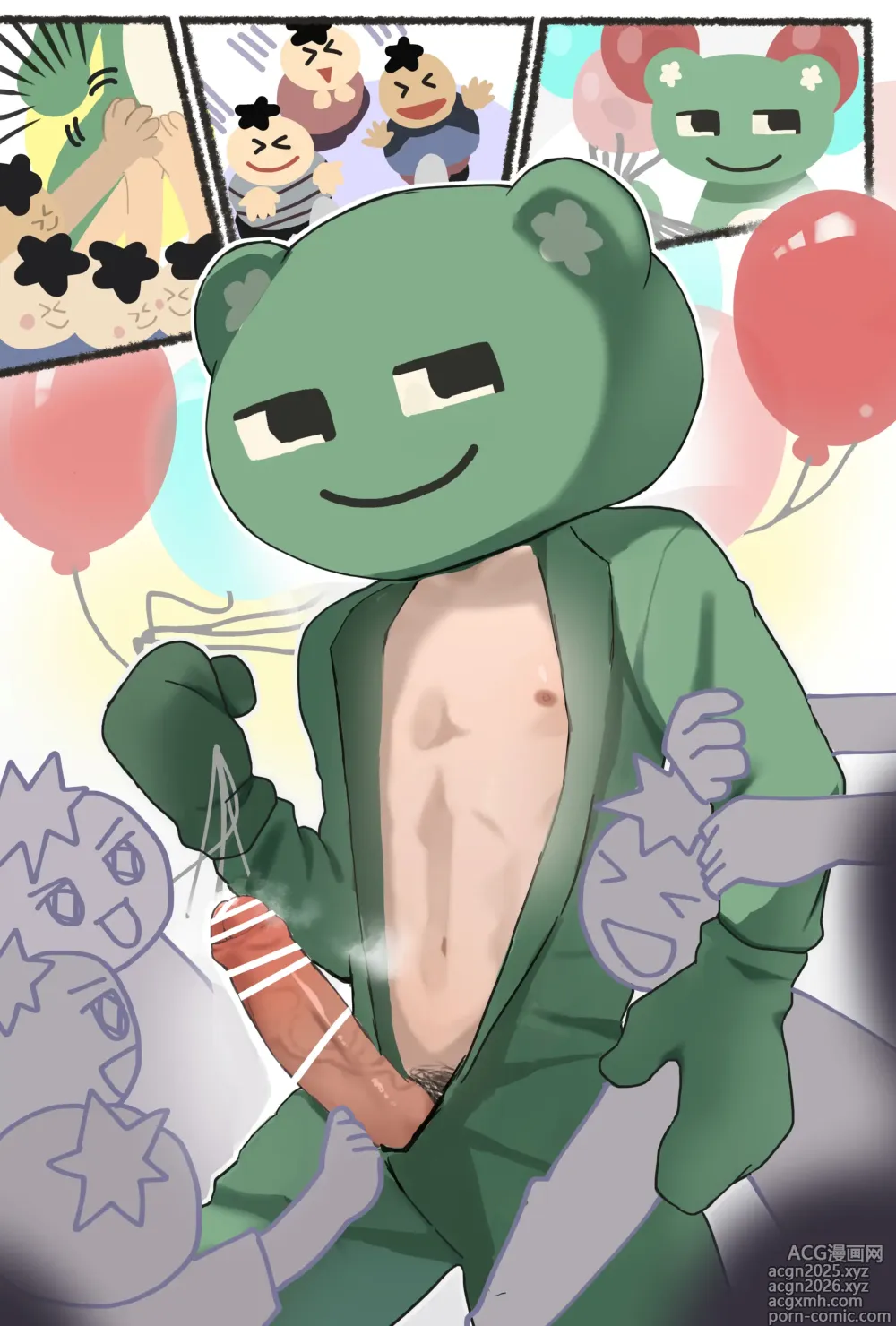 Page 51 of doujinshi 胃袋西口公園